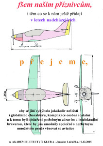 PF 2016